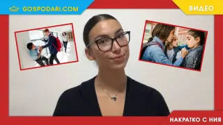Накратко с Ния: Училищен тормоз и безразличие (видео)