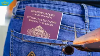 Българският паспорт се оказа само на две места след американския по безвизов достъп