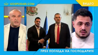 Пеевски не може да спаси щангите от себе си (видео)