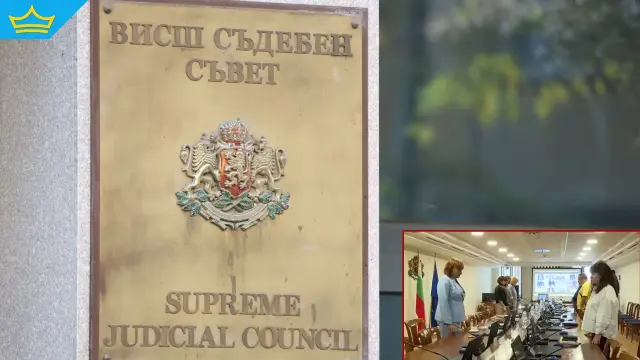 ВСС отхвърли искането за тълкуване на закона за мандатите на "тримата големи" (видео)