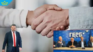 ГЕРБ ще официализира връзката си с ДПС-Ново начало