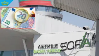 Дори на летището търговци пропускат да обявят цените в евро