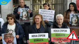 Близки на загинали при катастрофи протестираха за справедливост в Плевен