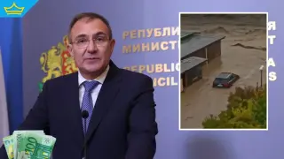 Държавата отпуска финансова помощ за семействата на жертвите при наводненията в Бургаско