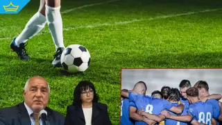 Борисов каза на Теменужка Петкова да уреди дълга на футболен клуб към НАП