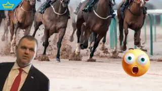 „Приз „Ново начало“: Пеевски превзе и дербито в единствения държавен конезавод у нас