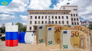 БНБ: Няма риск за банковата система у нас след санкциите на САЩ срещу „Лукойл“ и „Роснефт“
