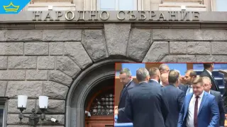 Депутати на „Възраждане“ и „ДПС-Ново начало“ пак искат да се бият в парламента (видео)