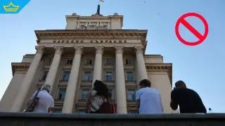 Депутати предложиха журналисти да имат свободен достъп до парламента