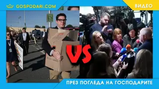 Журналисти VS Статисти (видео)