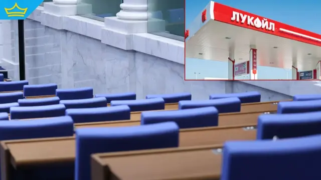 Приеха на второ четене промените за контрол върху продажбата на активи на „Лукойл““