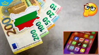 Държавата дава 1,4 млн. лв. за кампания за еврото в социалните мрежи