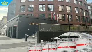 „Лукойл“ стартира продажба на международни активи заради санкциите