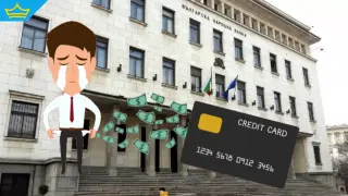 БНБ най-после затяга контрола: по-малко дни за вписване на кредити, по-малко измами