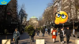 Проектобюджетът предвижда повишаване на осигуровките за пенсии от 1 януари 2026 г.