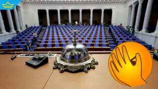 Избраха официално новия председател на парламента