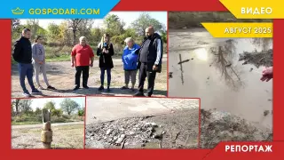 Жители на столичен квартал от десетилетия търпят непрекъснати аварии на "Софийска вода" (РЕПОРТАЖ)