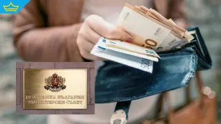 Синдикатите излизат на предупредителен протест в петък заради минималната заплата