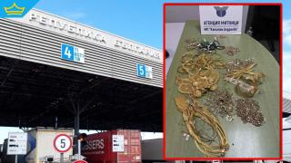 Златни накити за над 220 000 лв. намерени в кофа с кисело мляко