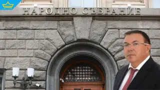 Депутатите избраха и заместник-председател на Народното събрание (видео)