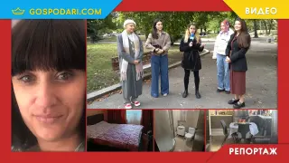 Разкрихме поредната схема с апартамент под наем в София (РЕПОРТАЖ)