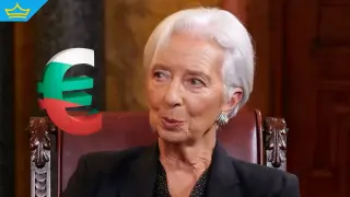 „Не се страхувайте от промяната“: Кристин Лагард с послание към българите преди еврото (видео)
