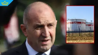 Радев връща за ново обсъждане закона за промените при продажбата на "Лукойл"