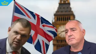 Лондон опроверга Борисов: Не е имало разговори за сваляне на санкциите срещу Пеевски