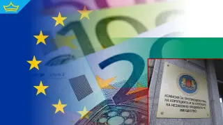 ЕК ще задържи част от парите по ПВУ за България заради КПК