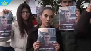 „Животът на Евгени не струва 3000 лева“: семейство и приятели срещу решението на съда (видео)