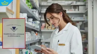 Фармацевти готвят протест, ако НАП ги задължи да ползват само регистрирани в агенцията софтуери