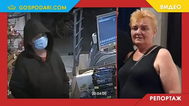Пуснаха от ареста за по-малко от 24 часа жена, извършила въоръжен грабеж в магазин във Варна (РЕПОРТАЖ)