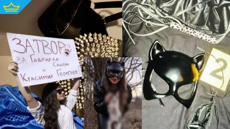 Търговия със страдание: Мъчителите на животни от Перник се изправят пред съда