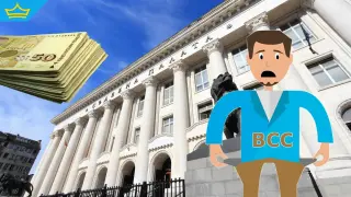 ВСС „изстисква“ всяка стотинка за Коледни заплати-бонус на магистратите