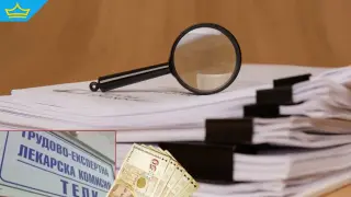 НОИ ще има достъп до здравните досиета, за да проверява отпускането на инвалидни пенсии