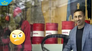Руският "Лукойл" показа зъби: Ще търси съдебна защита, ако правата му бъдат нарушени