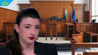 Прокуратурата атакува оправдателната присъда на Лена Бориславова по делото „Корал“