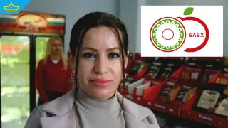 Назначиха нов управител на БАБХ