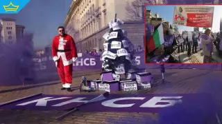 Бизнесът излиза на протест срещу Бюджет 2026: Най-лошият за последните 30 години