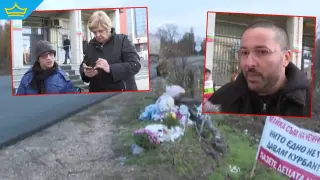 Бащата на Сияна: „Камионът се разхожда из България, а ние не можем до колата на дядо ѝ“ (видео)