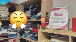 Наглеци обраха благотворителния "Килер" във Велико Търново (видео)