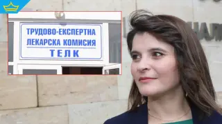 Бум на ТЕЛК решенията и сериозни съмнения колко от тях са действителни