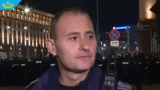 Полицаи са ранени по време на протеста срещу бюджета, СДВР иска прекратяването му