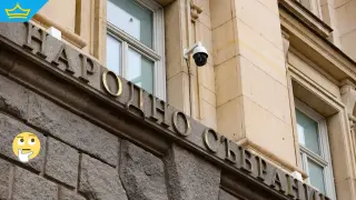 Парламентът все пак успя да събере кворум