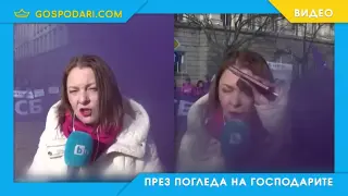 Канна Рачева се обгази (видео)