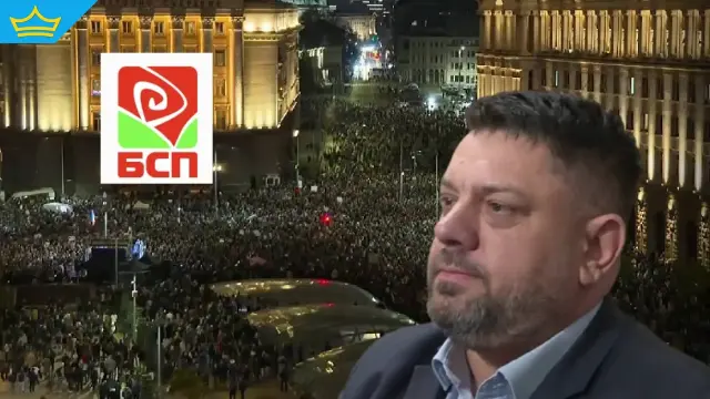 БСП заплашва да напусне властта, ако социалните мерки в Бюджет 2026 не бъдат изпълнени (видео)