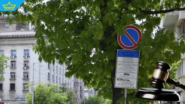 Двойното поскъпване за синя и зелена зона в София се отменя… засега