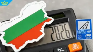 Обявиха цените на винетките в евро