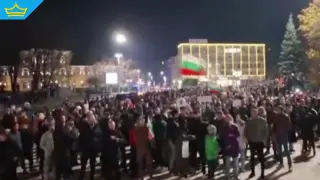 И тази вечер жители на различни градове протестираха срещу статуквото