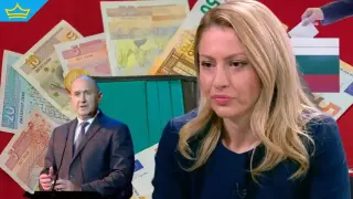 Парламентът поднови процедурата по референдума на Радев за еврото